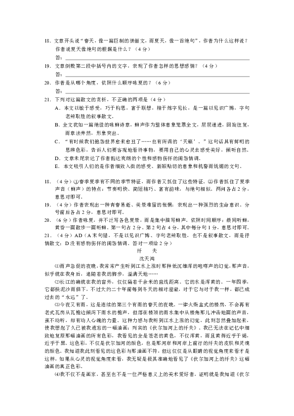 efaeebb20ac3e9e44f5980b60ad1dcbe.png
