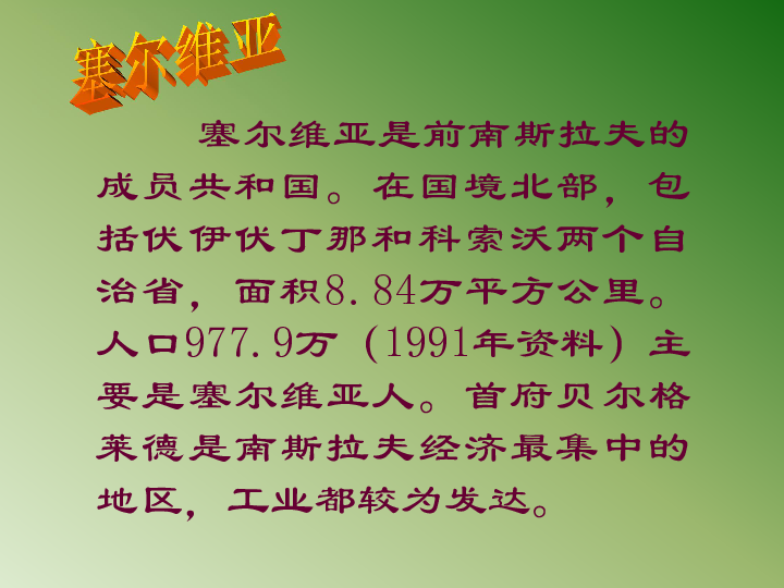 亲爱的爸爸妈妈简谱_亲爱的爸爸妈妈我想你了简谱 fkqyx制谱园地