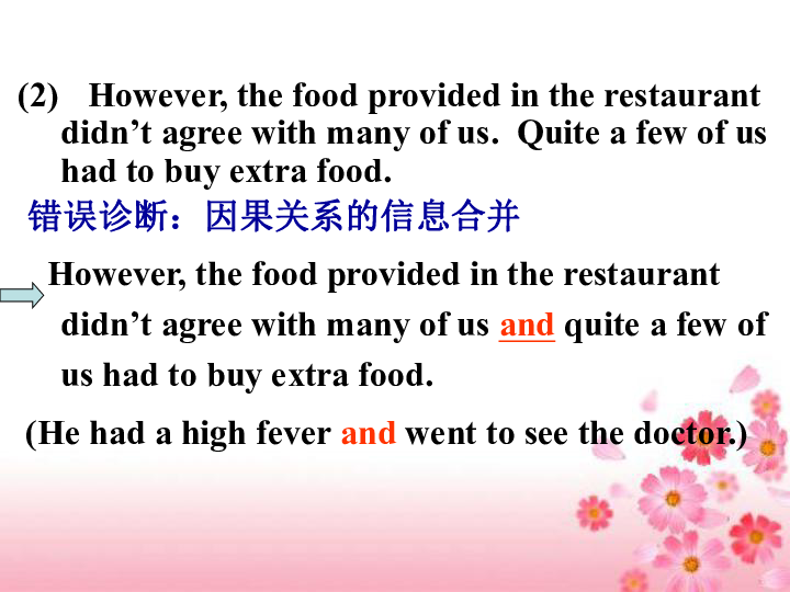 f08d3ac6829e341699650046acc80f13.png