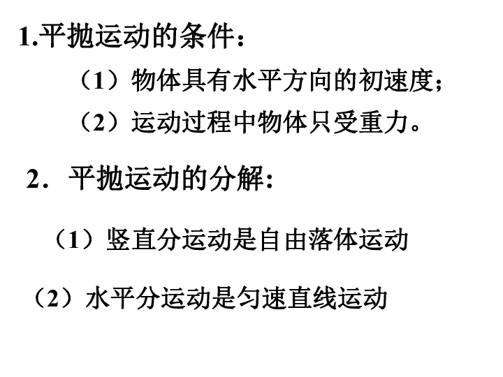 f0fdda279655a323035fb295c28ac9eb.png