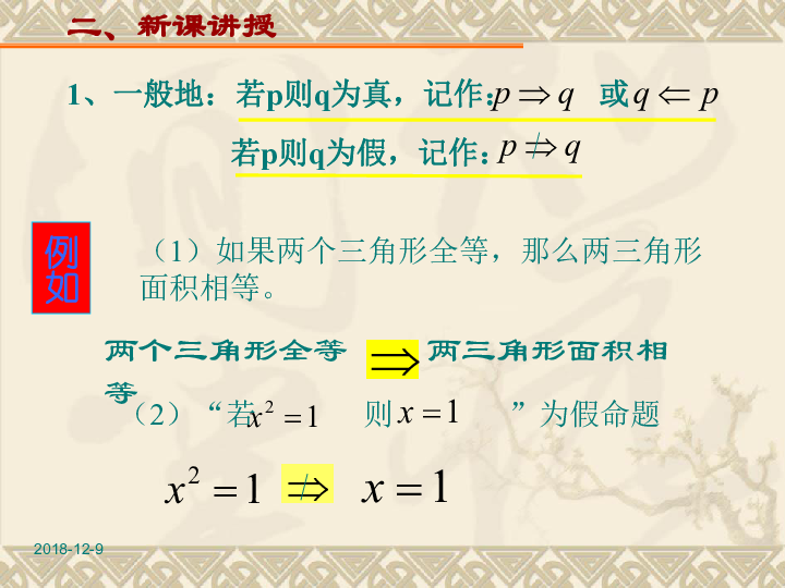 f18c305a9a1323b958ce8bc380a88c78.png