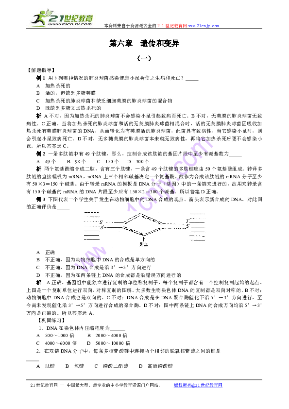 f2639fa2deafc1a6577f57d0c7ad9992.png