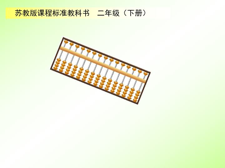 f2d7d6810ef5e04a729842917f6985f3.png