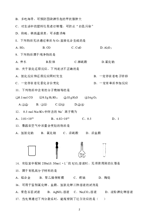 f3453530e056ed4e3108299c28644a43.png