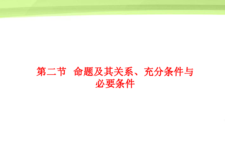 f413c911c7dca436bb7224fc664531b8.png