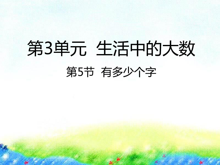 f44d22d9e93abe4f5ba057f332073718.png