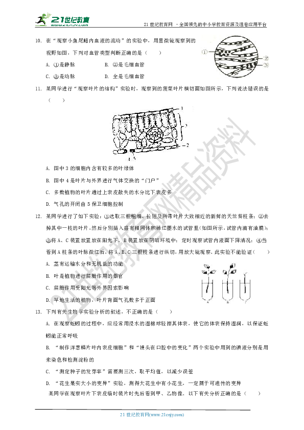f49c837e759c360029a079e40cb5e949.png