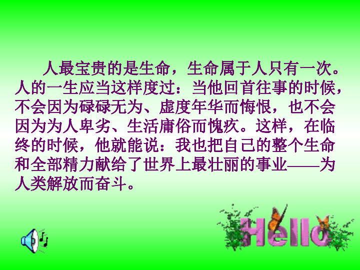 f4a33b5f1a4dae7ad779e1074965207b.png