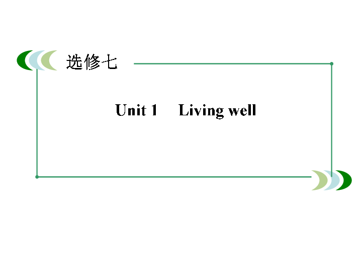 形容人口大的英语_英语人口普查(2)