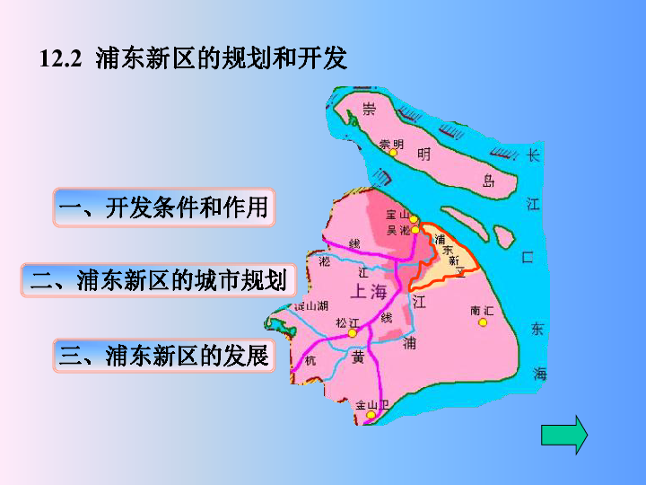 上海浦东新区位置地图图片