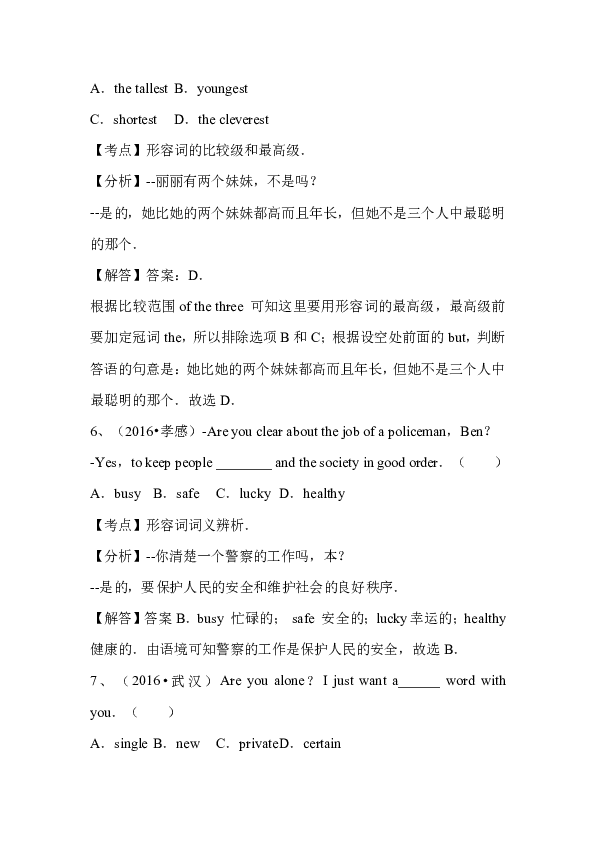 f55d843d899e8965927db54f1999da63.png
