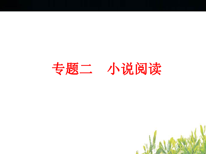 f5b0057237fff96031fc39349754129a.png