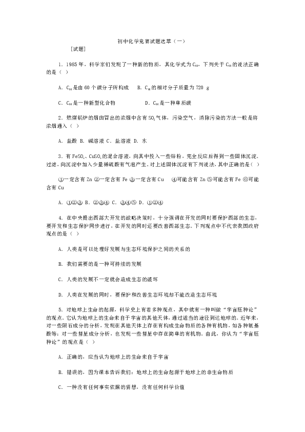 f5e6fa05718b549affcd07ff439de719.png
