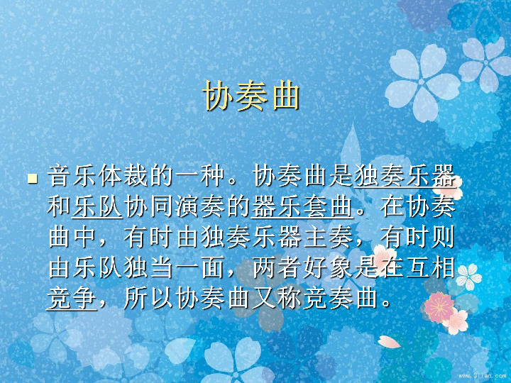 f640745e18081e242291281f5d26acd8.png