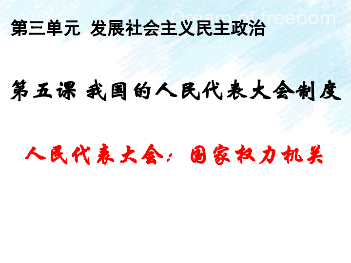 f6501bcd4dfc7c0190f7ca3cad689b30.png