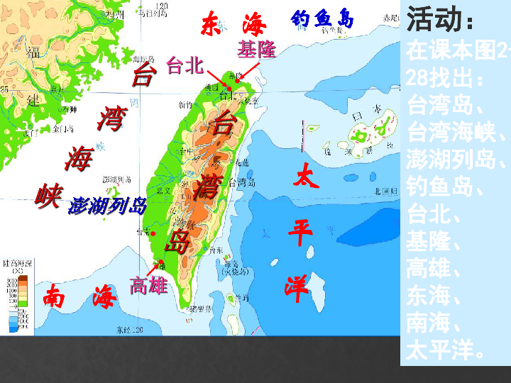 台湾和其它省份gdp对比视频_两岸经济大比拼 台湾GDP被大陆5省超越 台湾省网友酸了(3)