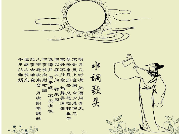 f6782a3b7d625f6c2747f91a209ce789.png