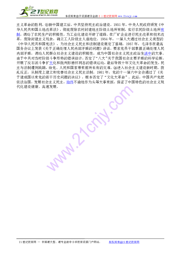 f68fa242b55f3a2084763794f2eb3622.png