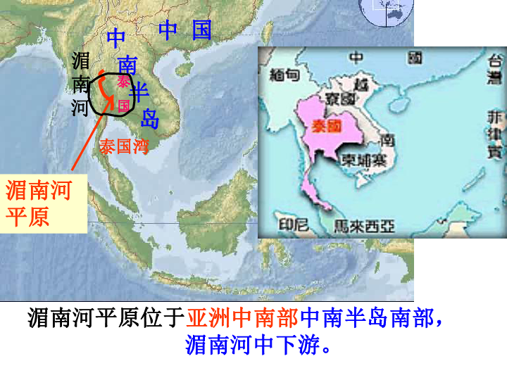 历史上银川平原经济总量小_银川平原