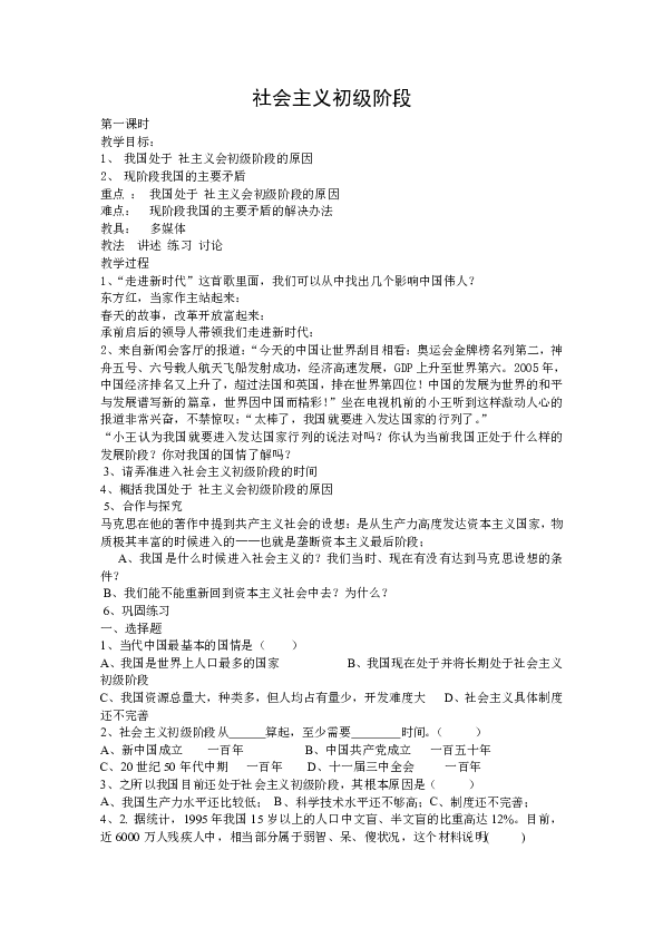 f6fe9091bb6ef86ee7c049f33d0fd19c.png