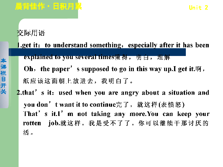 f70ffc3288c0386d7a8b8e330c7f2df9.png