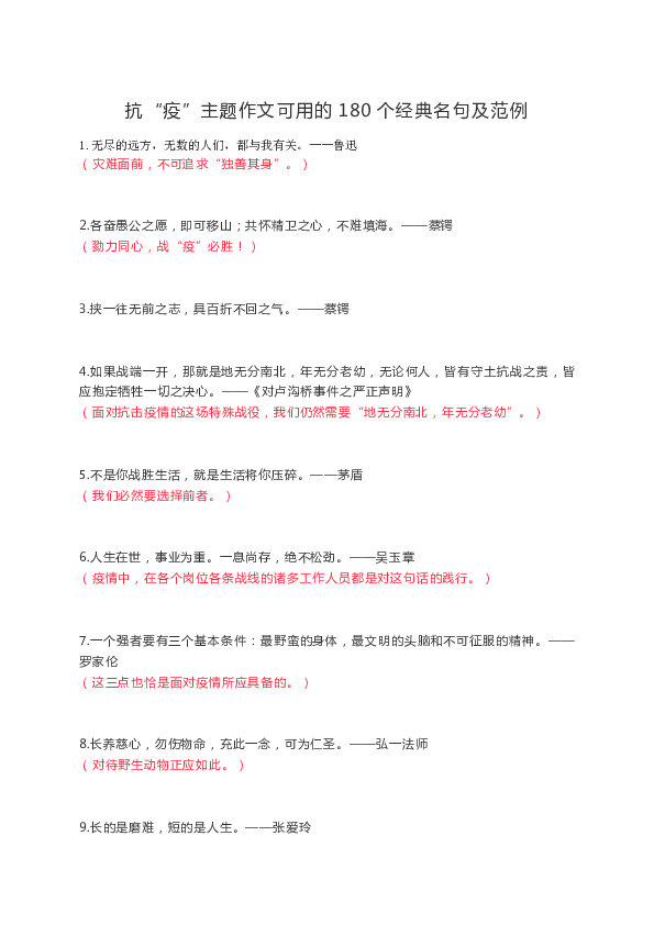 f7d72b458114f86753e254bca16ea225.png