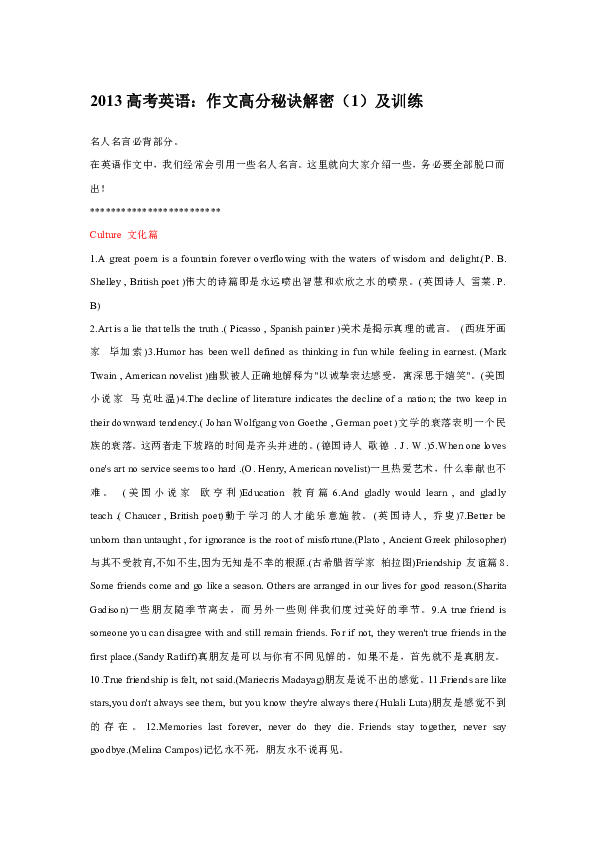 f7e9f1daa18d2d0ff070e2e84fa48be9.png