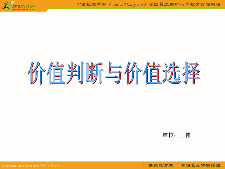 f83b61185c16b323fa524342671b5b70.png