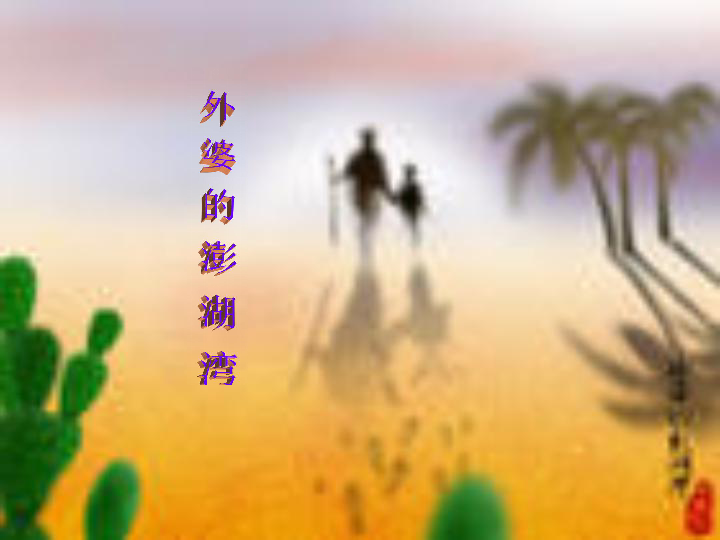 f9c3f4750284375913ce86e5e2188340.png