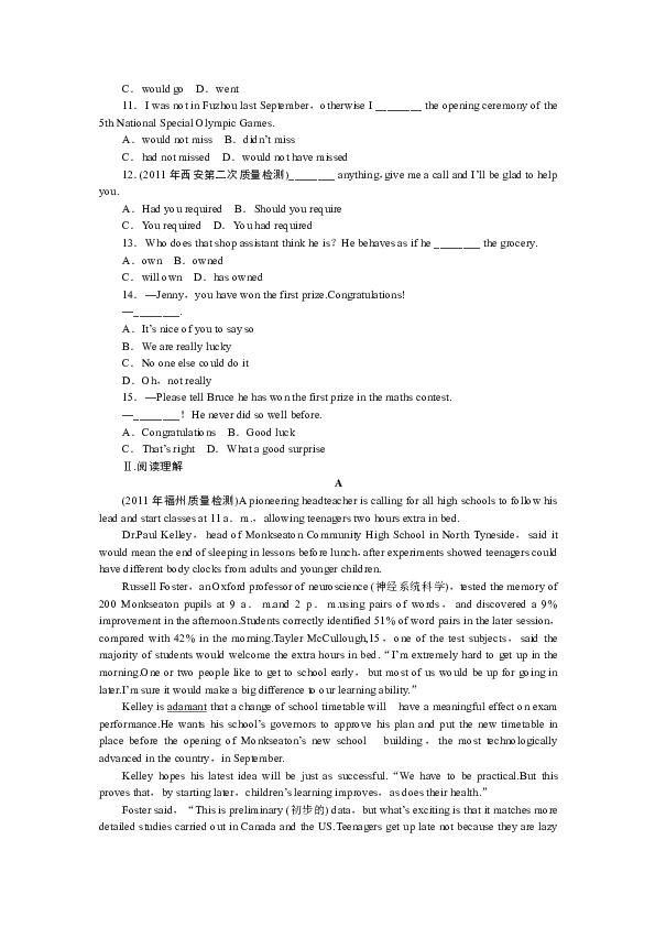 fb099913c8fa8b09a54fcccbe335cb75.png