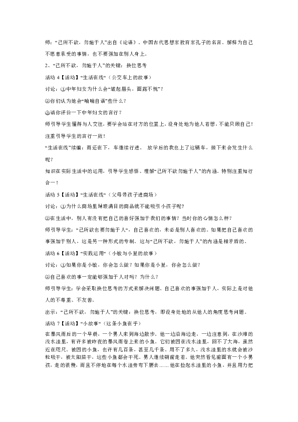 fc756a2483ab14e14c16f301cc20f547.png