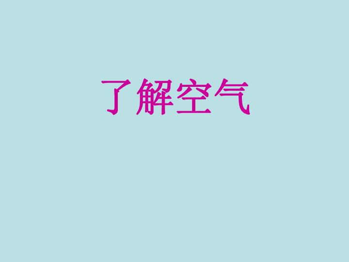 fca5c3959b278b34513f83dd4765e8fd.png
