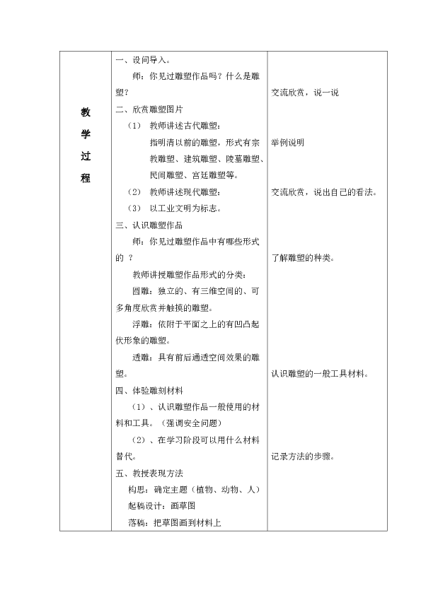 fce3403bedc67de61fb9180053694a0a.png