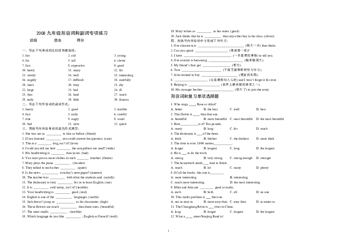 fd3b3c48d60b0a4c3291263d06d33094.png