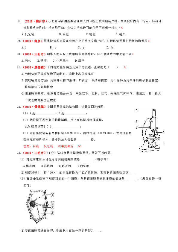 fd67e0b47d0ffc79c74ace2740883958.png