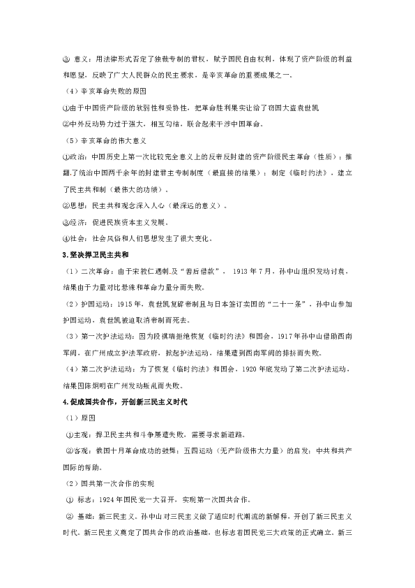 fe19573fd42e4491e922bba4b0e3d54e.png
