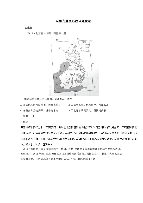 feb02b0323c6805e1f92550a4957eb11.png