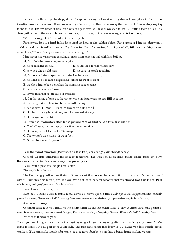 ff789b22b8a3fd9d7d7160132b4e72fc.png