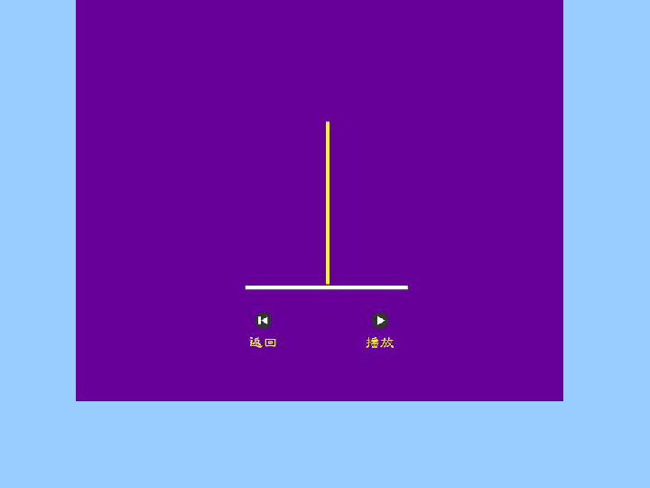 ffd27bc65431da5e631bd7e866d4550b.png